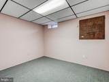 3 Biehl Court - Photo 42