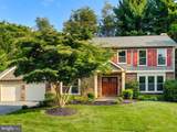 3 Biehl Court - Photo 52