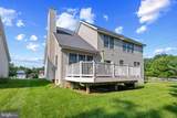9532 Lyonswood Drive - Photo 40