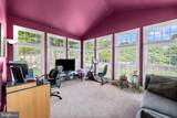 9532 Lyonswood Drive - Photo 9