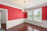 209 Bridgewater Drive - Photo 15