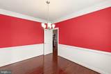 209 Bridgewater Drive - Photo 17