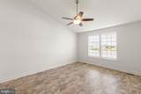 209 Bridgewater Drive - Photo 18