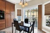 8 Indiana Circle - Photo 15
