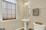 8 Indiana Circle - Photo 8