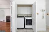 2417 Bear Den Road - Photo 24