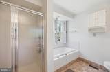 2417 Bear Den Road - Photo 30