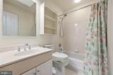 2417 Bear Den Road - Photo 36