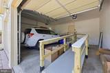 2417 Bear Den Road - Photo 37