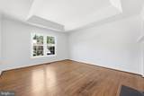 2417 Bear Den Road - Photo 4