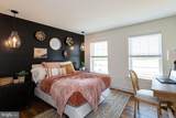 324 Greenwood Drive - Photo 25