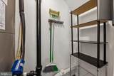 1015 Edgerly Road - Photo 13