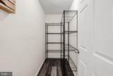 1015 Edgerly Road - Photo 14