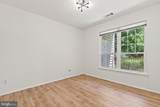 1530 Spring Gate Drive - Photo 16