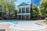 1530 Spring Gate Drive - Photo 30