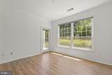 1530 Spring Gate Drive - Photo 4