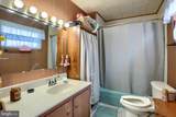 417 Mcknight Street - Photo 18