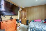 417 Mcknight Street - Photo 20