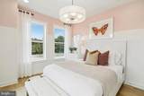16184 Frederick Road - Photo 44