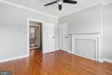 803 Hanover Street - Photo 13