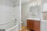 803 Hanover Street - Photo 15