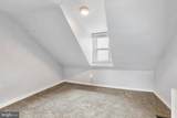 803 Hanover Street - Photo 17