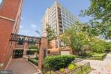 437 New York Avenue - Photo 23