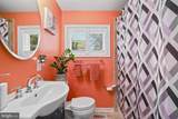 18 Oak Landing Road - Photo 13