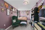 18 Oak Landing Road - Photo 16