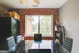 11202 Cherry Hill Road - Photo 19