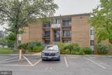 11202 Cherry Hill Road - Photo 2
