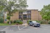 11202 Cherry Hill Road - Photo 3