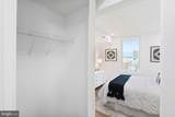 701 Henry Street - Photo 25
