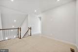 112 Austrian Pine Court - Photo 17