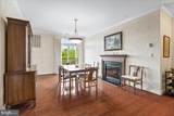 3030 Mill Island Parkway - Photo 10
