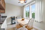 3030 Mill Island Parkway - Photo 17