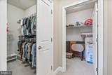 3030 Mill Island Parkway - Photo 23