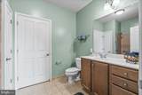 3030 Mill Island Parkway - Photo 28