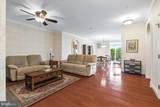 3030 Mill Island Parkway - Photo 3