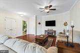 3030 Mill Island Parkway - Photo 6