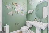 3030 Mill Island Parkway - Photo 8