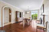 3030 Mill Island Parkway - Photo 9