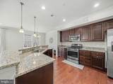 4722 Dane Ridge Circle - Photo 6