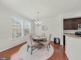 4722 Dane Ridge Circle - Photo 7