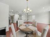 4722 Dane Ridge Circle - Photo 8