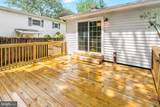 507 Williamsburg Lane - Photo 34