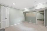 8543 Mount Vernon Highway - Photo 29