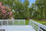 8543 Mount Vernon Highway - Photo 34