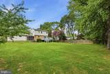8543 Mount Vernon Highway - Photo 36