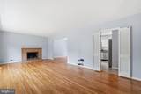 8543 Mount Vernon Highway - Photo 5